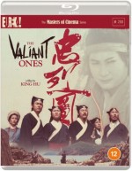 The Valiant Ones