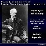 Russian Piano Music Series Vol 15