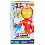 SAF SUPERSIZED IRON MAN