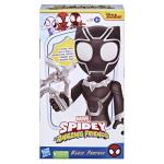 SAF SUPERSIZED HERO* BLACK PANTHER