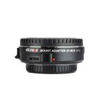 VILTROX SPEEDBOOSTER EF-M2 II For M43 Camera Canon Lens