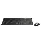 RAPOO Keyboard/Mice Set 8210M Wireless Multi-Mode Black