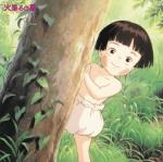 Grave Of The Fireflies Soundtrack
