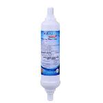 ICEPURE Water Filter | Refrigerator | Replacement | Bosch/Siemens/LG