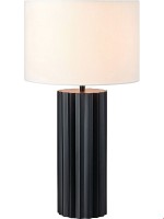 Bordslampa HASHIRA 1L Sv/Offwhite 108670 Markslöjd