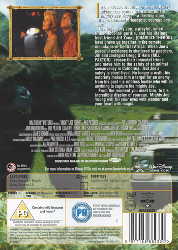 Mighty Joe Young