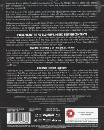 Lockbetet / Cruising - Ltd Ed (Ej svensk text)