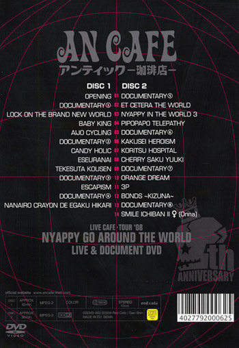 Nyappy go around the world - Live