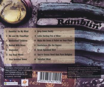 Ramblin'