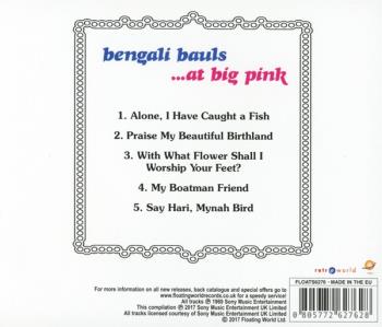 At Big Pink