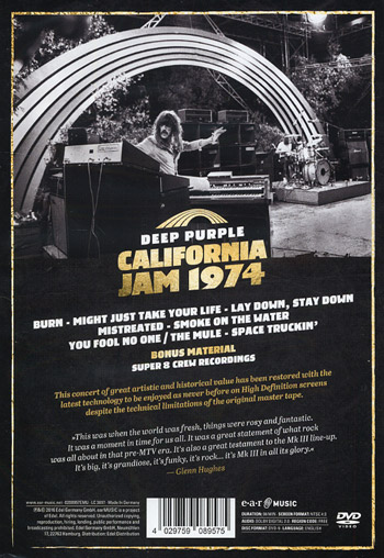 California jam 1974