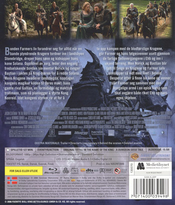 In the Name of the King: A Dungeon Siege Tale