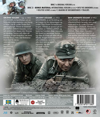 Okänd soldat / S.E.