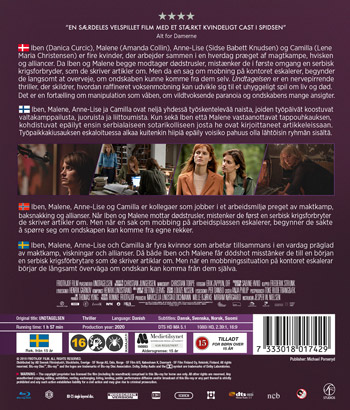 The Exception / Undtagelsen