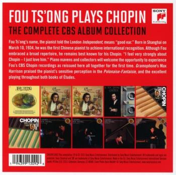 Plays Chopin / Complete CBS Albums