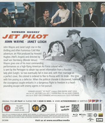Det finns inga gränser / Jet Pilot