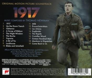 1917 (Soundtrack)