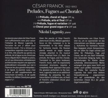 Preludes Fugues & Chorals (Lugansky)