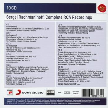 Complete RCA Recordings