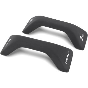 Head: Push Up Dumbbells 2 kg x 2 pcs