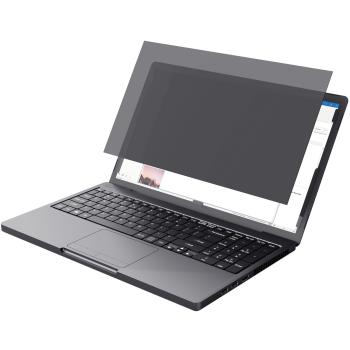 Trust: Primo Privacy-filter 14" laptop