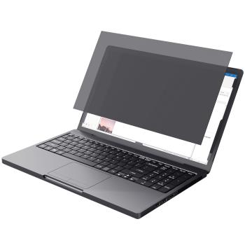 Trust: Primo Privacy-filter 15,6" laptop