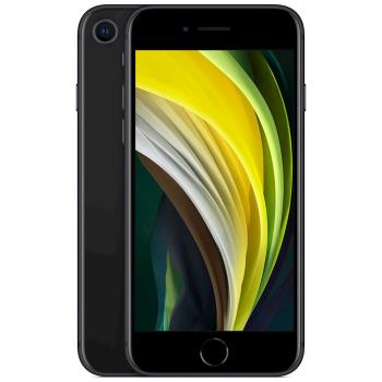 Apple: iPhone SE  64GB Black
