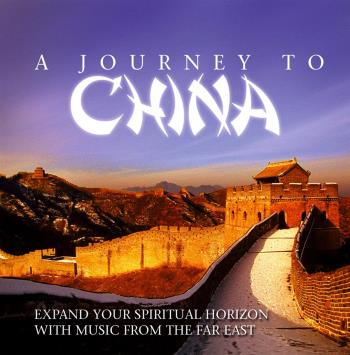 A Journey To China