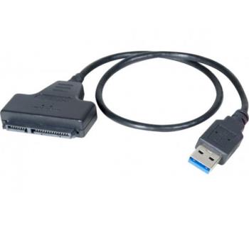 EXC USB 3.0 to 2.5" SATA HDD/SSD With Cable