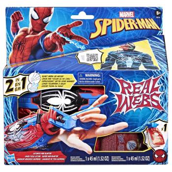 SPD REAL WEBS ULTIMATE WEB BLASTER