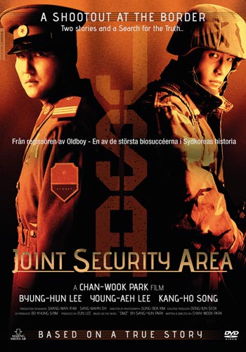 Joint security area