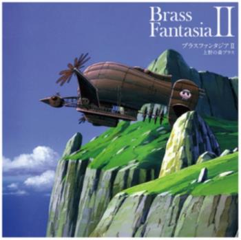 Brass Fantasia I (RSD 2022)