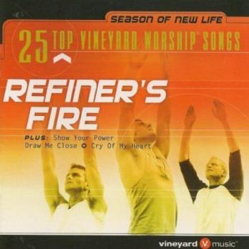 Refiner's Fire