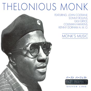 Monk's music 1952