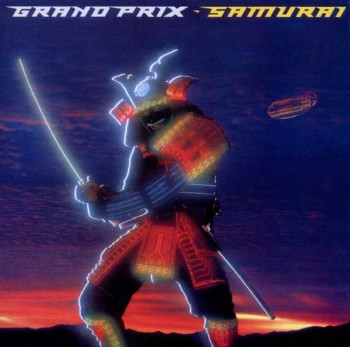 Samurai 1983 (Rem)