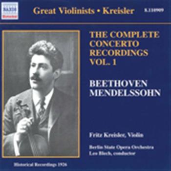 Complete Concerto Recordings 1