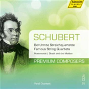 Premium Composers Vol 7