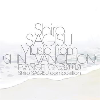 Music From Shin Evangelion 3.0+1.0