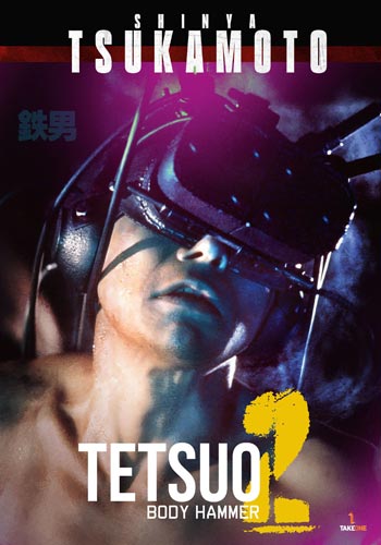 Tetsuo 2: Body Hammer