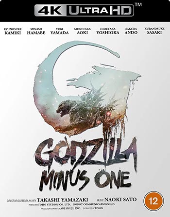 Godzilla Minus One (Ej svensk text)