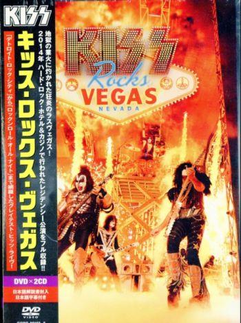 Kiss Rocks Vegas