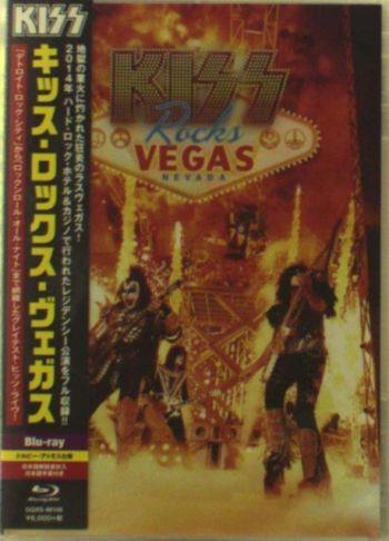 Kiss Rocks Vegas