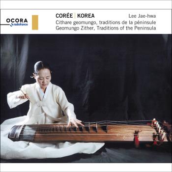 Korea - Geomungo Zither