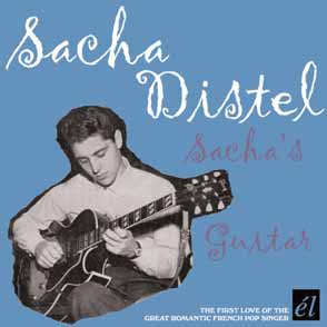 Sacha`s Guitar