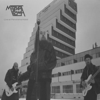 Live At Panorama Hotel (Burgundy)