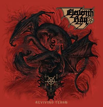 Reviving Tehom
