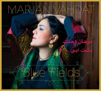 Blue Fields