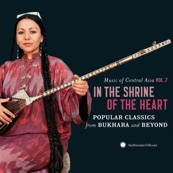 Music Of Central Asia 7 / In The Shrine...