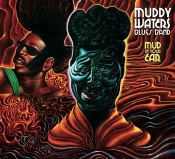 Mud in Your Ear