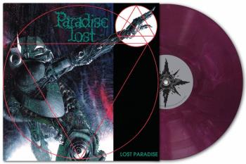 Lost Paradise (Marbled)